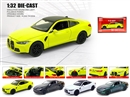 1：32 PULL BACK DIE-CAST CAR W/LIGHT & SOUND & CAN OPEN THE DOOR,4COLOURS