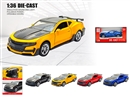 1：36 PULL BACK DIE-CAST CAR W/LIGHT & SOUND & CAN OPEN THE DOOR,4COLOURS