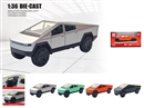 1：36 PULL BACK DIE-CAST CAR W/LIGHT & SOUND & CAN OPEN THE DOOR,4COLOURS