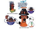 WATER SPRAY FIRE SPRINKLER