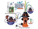 WATER SPRAY FIRE SPRINKLER