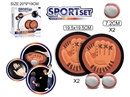STICKY BALL GAME