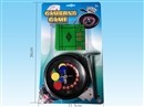 GAMBLING GAME