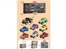 合金滑行防护车12PCS