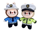 23CM PLUSH LABUBU