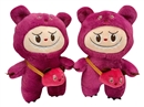 22CM PLUSH LABUBU