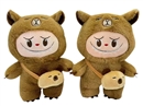 22CM PLUSH LABUBU