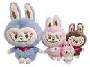 26CM PLUSH LABUBU