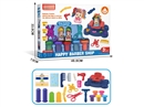 PLAY DOUGH SET