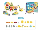 MAGNETIC STICKS 60PCS