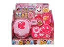 KITCHEN SET