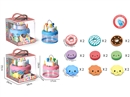 SOFT CAKE TOYS 20PCS,2COLOURS