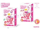 BUILDING BLOCKS 100PCS