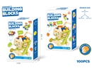 BUILDING BLOCKS 100PCS