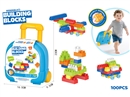 BUILDING BLOCKS 100PCS