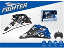 2.4G R/C STUNT FIGHTER