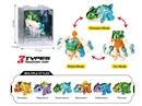 DEFORMATION DINOSAUR