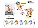 DEFORMATION DIE-CAST DINOSAUR