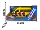 4开门惯性灯光车（黄）