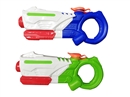 WATER GUN 310ML