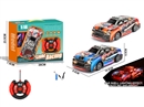 四通遥控车1：18
（包电）