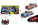 四通遥控车1：18
（不包电）