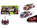 四通遥控车1：18
（不包电）