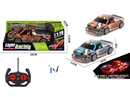四通遥控车1：18
（包电）