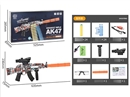 AK47软弹枪仿真枪 亲子互动玩具 益智玩具