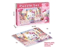 300片Hello Kitty拼图
