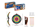 BOW AND ARROW SET W/LIGHT
