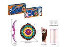 BOW AND ARROW SET W/LIGHT