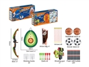 BOW AND ARROW SET W/LIGHT