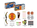 BOW AND ARROW SET W/LIGHT