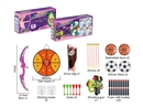 BOW AND ARROW SET W/LIGHT