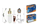 BOW AND ARROW SET