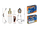 BOW AND ARROW SET