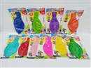 36" BALLONS