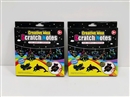 SCRATCH ART SET