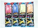HAND-THROWING GLIDER W/LIGHT
