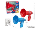 LOUDSPEAKER,2COLOURS
