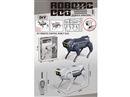 R/C ROBOT DOG