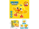B/O DANCE DUCK W/LIGHT & MUSIC