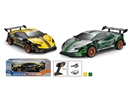 R/C SPEED CAR（INCLUDED BATTERY）