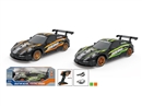 R/C SPEED CAR（INCLUDED BATTERY）