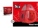 TENT W/BALL 50PCS