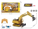 11-CHANNE R/C TRUCK W/SOUND（INCLUDED BATTERY）