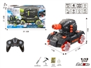 R/C WATER BULLET CAR（INCLUDED BATTERY )