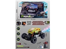 2.4G R/C CAR W/LIGHT & SPRAY（INCLUDED BATTERY）