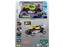 2.4G 13-CHANNE R/C STUNT CAR W/LIGHT & MUSIC & SPRAY（INCLUDED BATTERY）